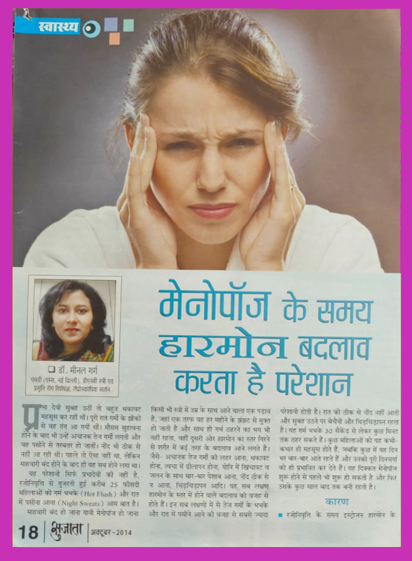 My Blog post